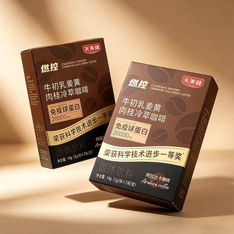 河南力王包装制品有限公司产品展示