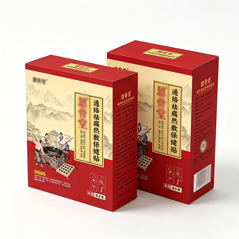 河南力王包装制品有限公司生产车间