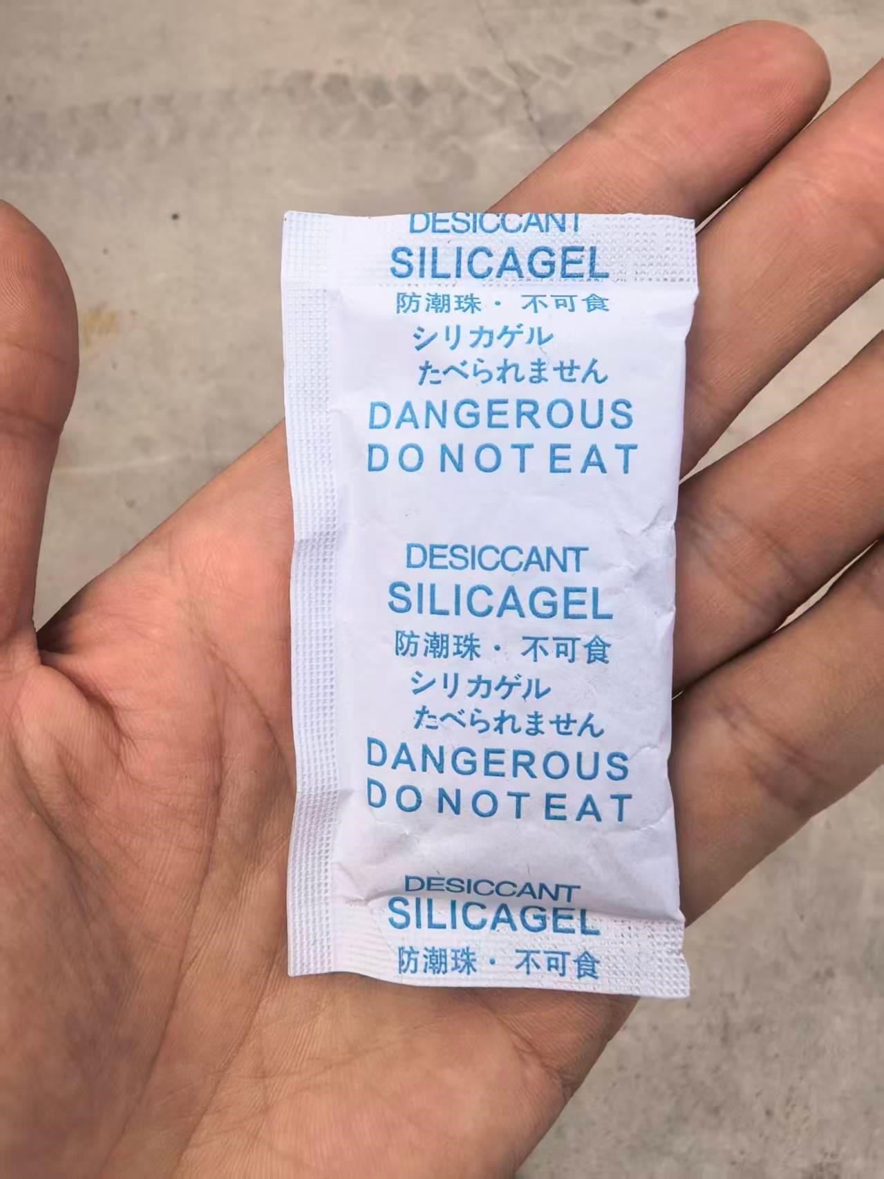 河南好德干燥剂生产线