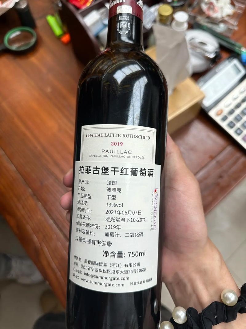 平邑县爱收酒门店