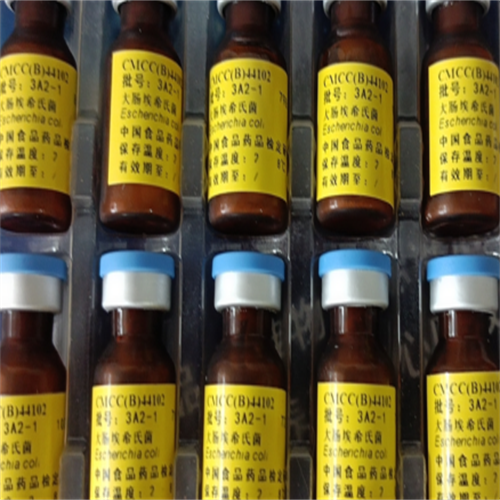 莱耀生物科技nibsc标准物质冷链运输实拍