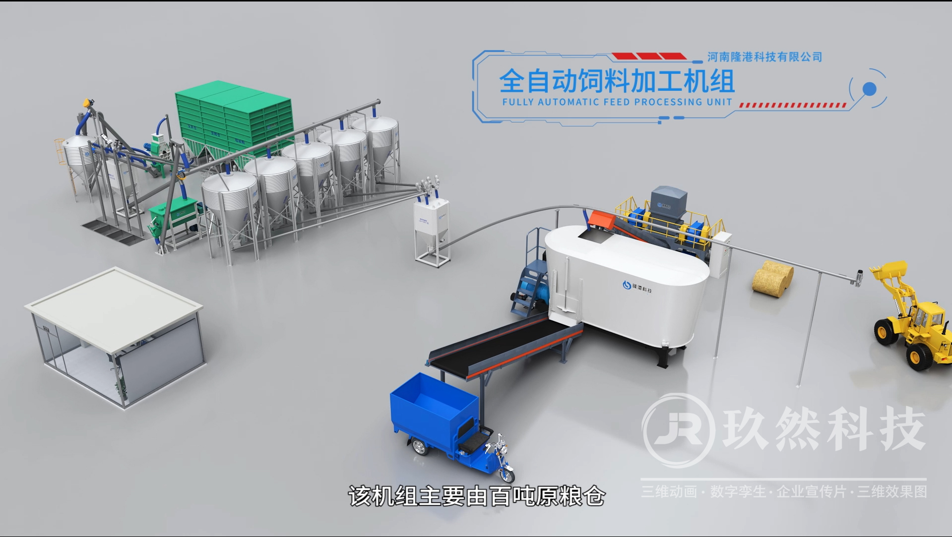 郑州玖然数字科技办公环境