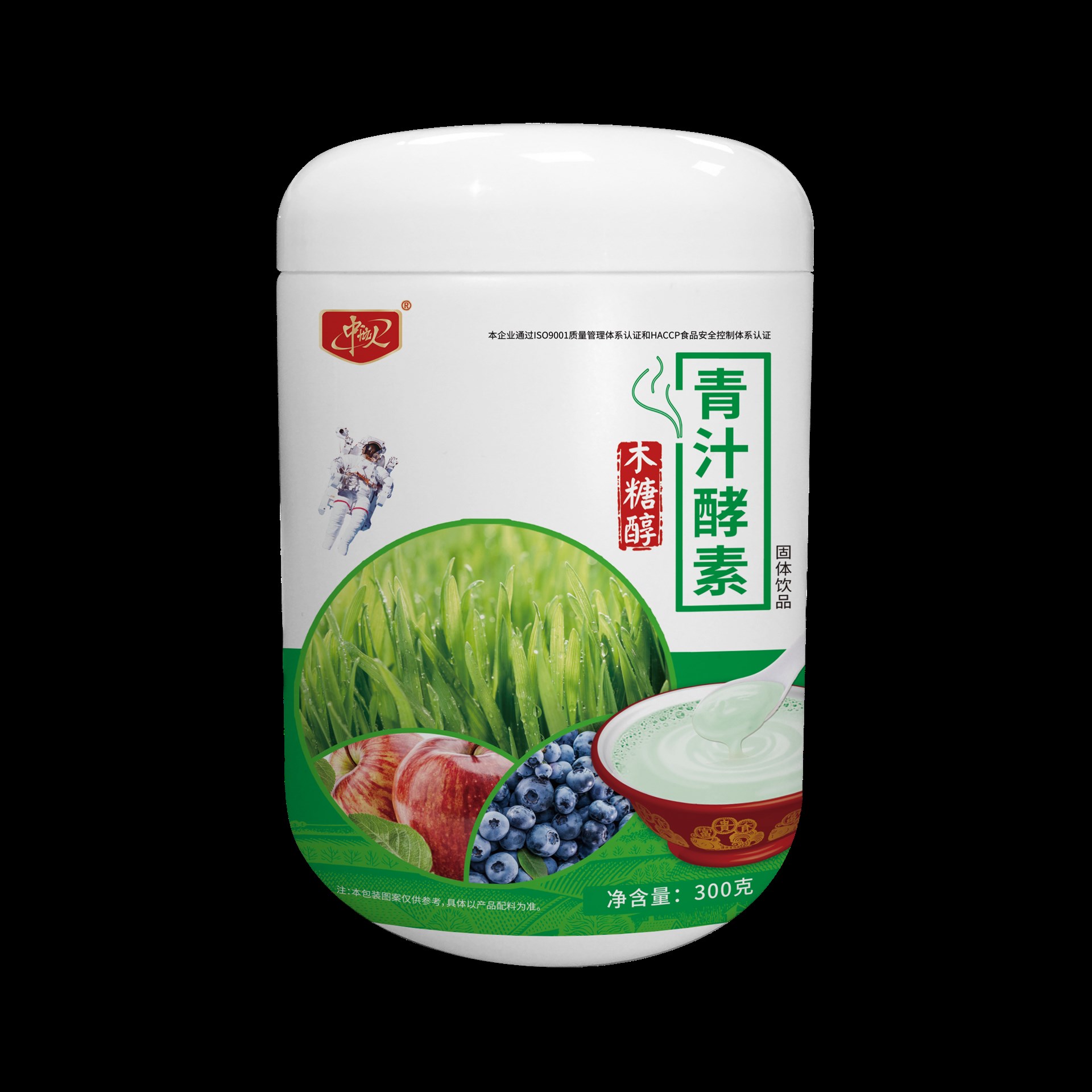 许昌神飞航天研发实验室
