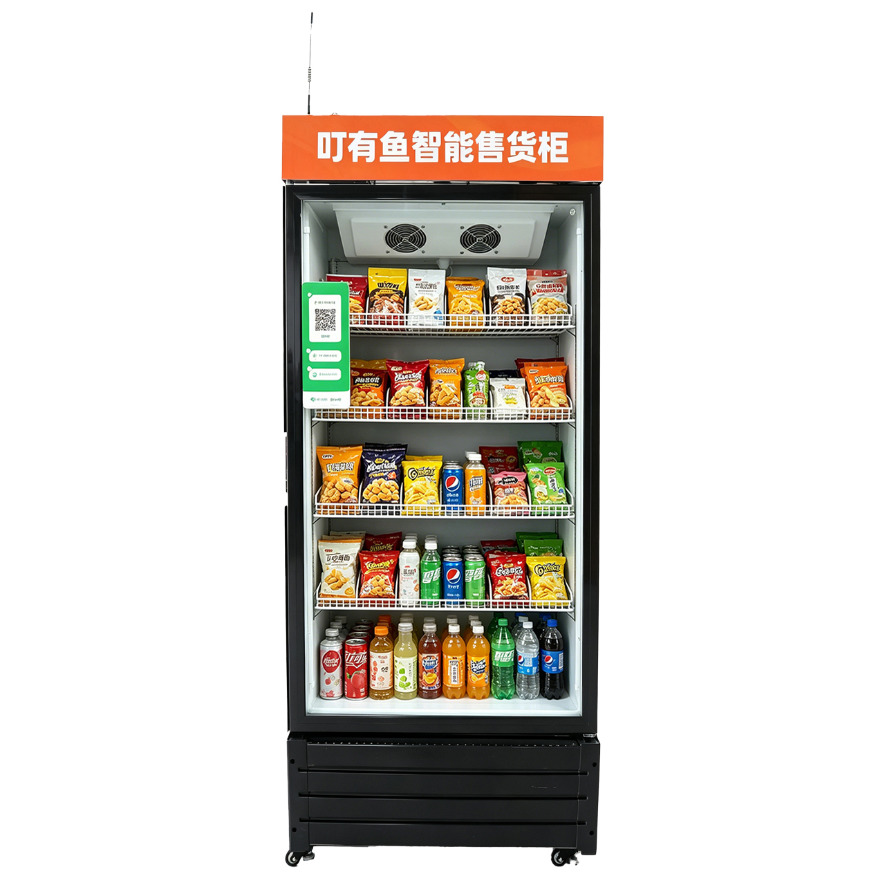 叮有鱼科技AI售货机应用场景
