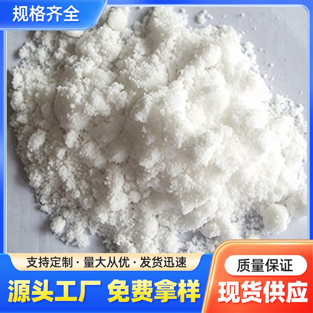 河南铭之鑫仓储实景