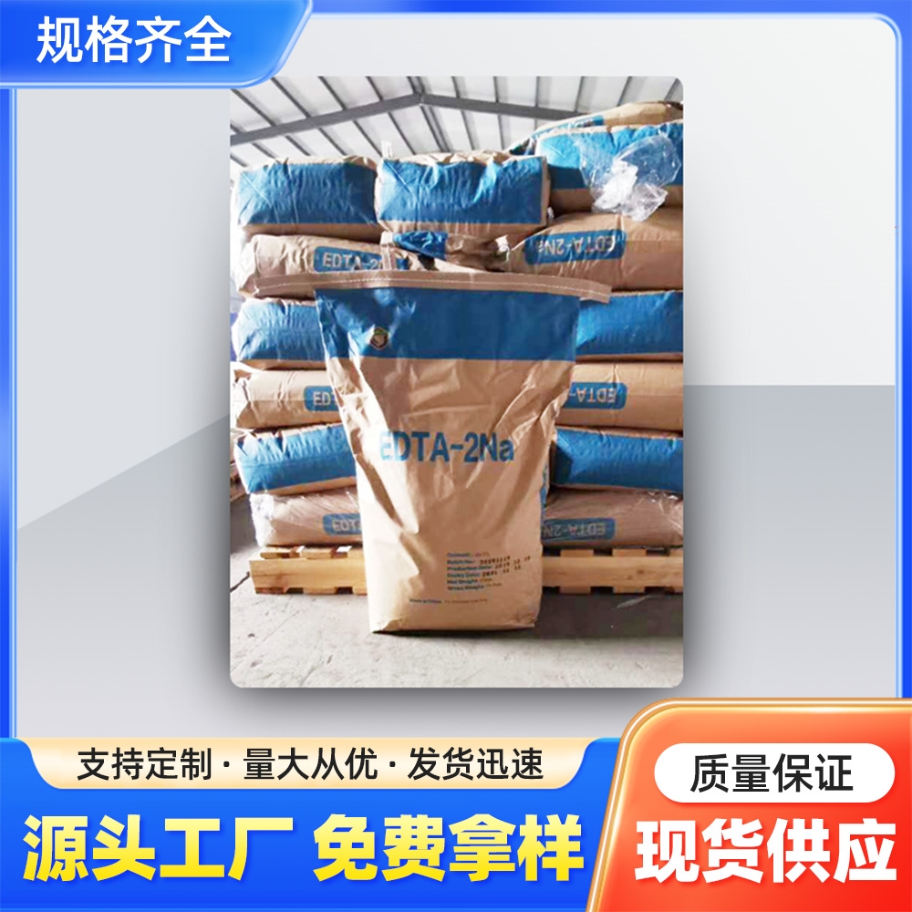 河南铭之鑫化工产品有限公司实验室