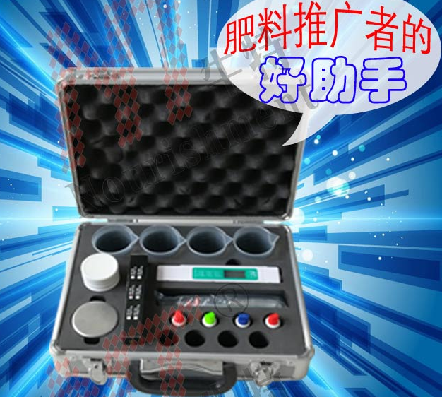 郑州牛特农业技术有限公司